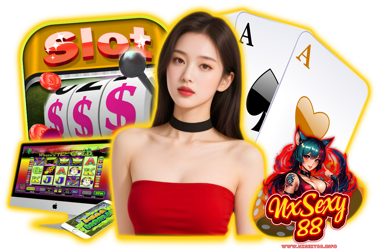 nxsexy88 ทางเข้า