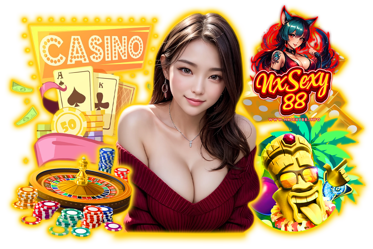 nxsexy88 แจกเครดิตฟรี